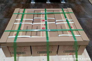 张家界机场邮寄酒水【机场货运当天